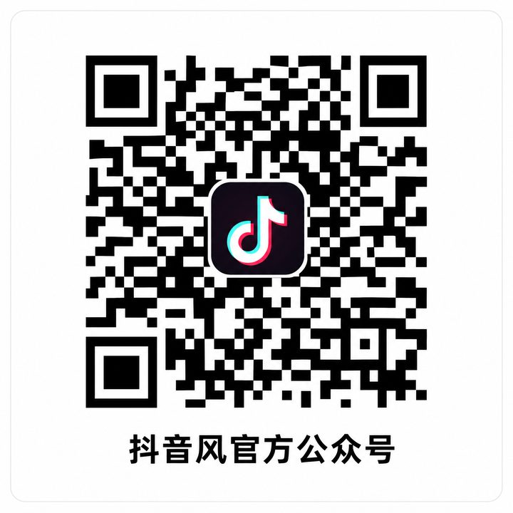 吴梦梦公众号二维码